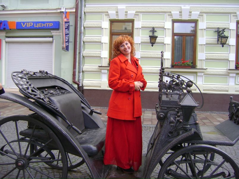 №2, Мирослава Житарюк №2, Мирослава Житарюк