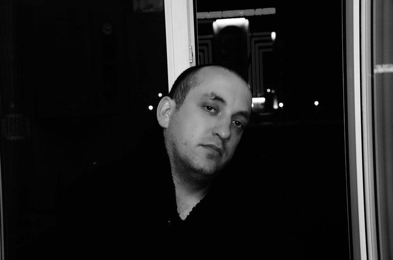 Димитри ... | Ноябрьск