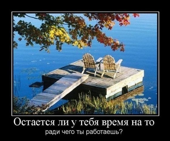 Капитан Очевидность | Волгоград