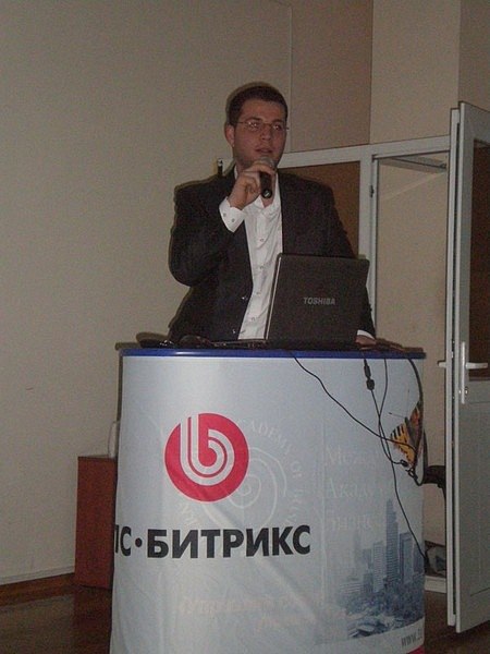 Сергей Павлов | Dresden