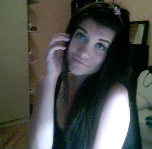 Алёна Тимофеева владимировна | 