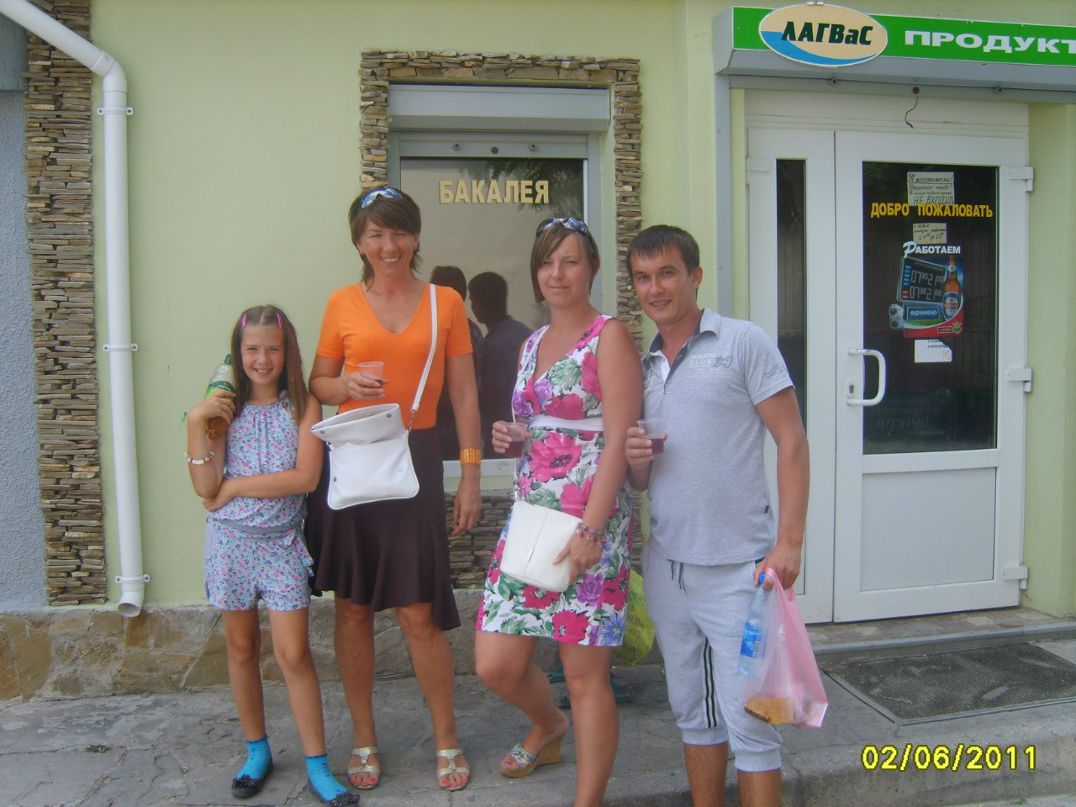 Татьяна Ненашева | 