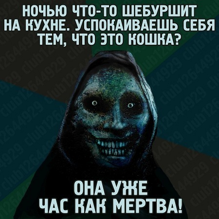 №102, Никита Пахомов, 34 года, Москва №102, Никита Пахомов, 34 года, Москва