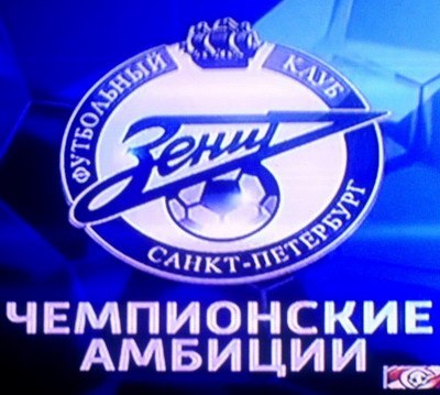 Александр Санчес | Санкт-Петербург