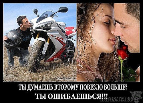 №10, Иван Александрович, Кемерово №10, Иван Александрович, Кемерово