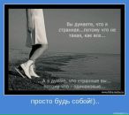 №6 Оксана Токарева 13.11: профиль, фото, статус - ВКонтакте
