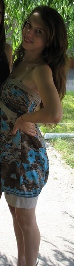 №43, Аня Шеремет, Борисполь №43, Аня Шеремет, Борисполь