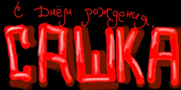 №156, Вера Афанасенкова, 35 лет, Новосибирск №156, Вера Афанасенкова, 35 лет, Новосибирск