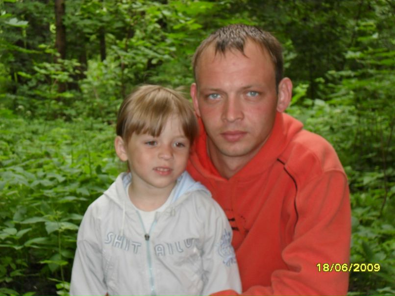 Сергей Рубцов | 