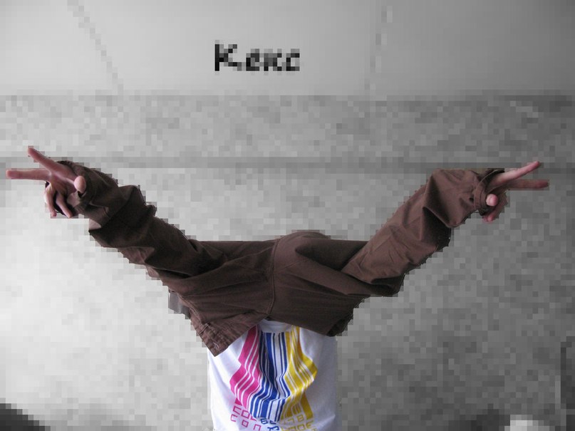 Паша Коломиец | Москва