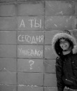 Фотография Юльчонок Евстифеева