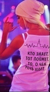 Мария Большинина | 