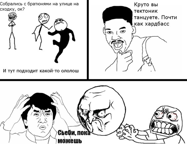 №63, Вадим Василина, Полтава №63, Вадим Василина, Полтава