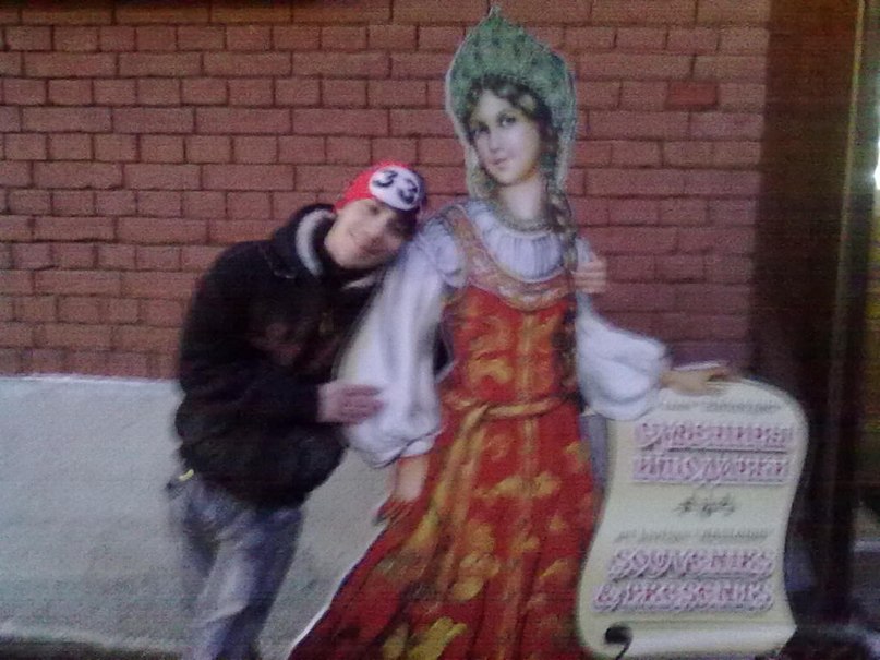 Вячеслав Гобеев | Москва