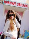 №3 Ирина Недова 21.03.1991: профиль, фото, статус - ВКонтакте