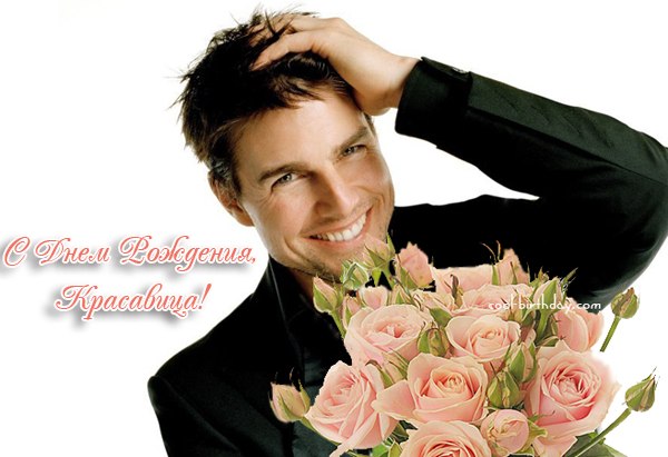 Максим Суяров اصل سلطان | Сумы