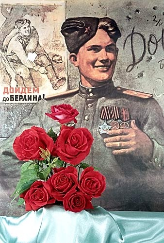 №43, Александра Ткаченко, Киев №43, Александра Ткаченко, Киев