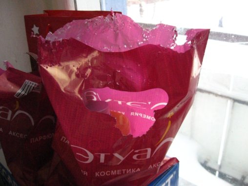 №44, Александра Васина №44, Александра Васина