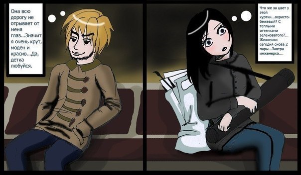 №108, Ангелина Гладушевская, Киев №108, Ангелина Гладушевская, Киев