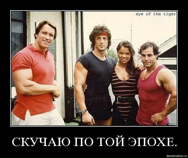 №28, Илья Смирнов, 38 лет №28, Илья Смирнов, 38 лет