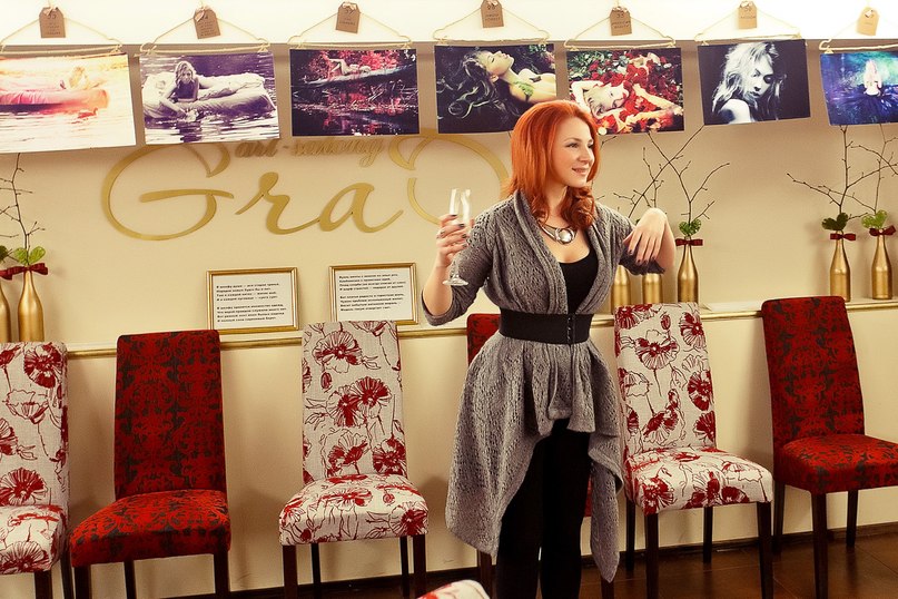 Ксения Хеликс | Boston