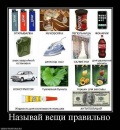 Татьяна Карачуева, 36 лет, Балтийск, Россия, 30.05.1989