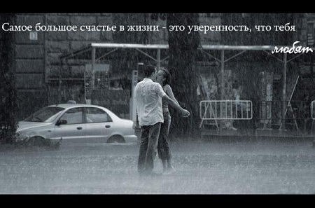Влад Левашкин | Орехово-Зуево