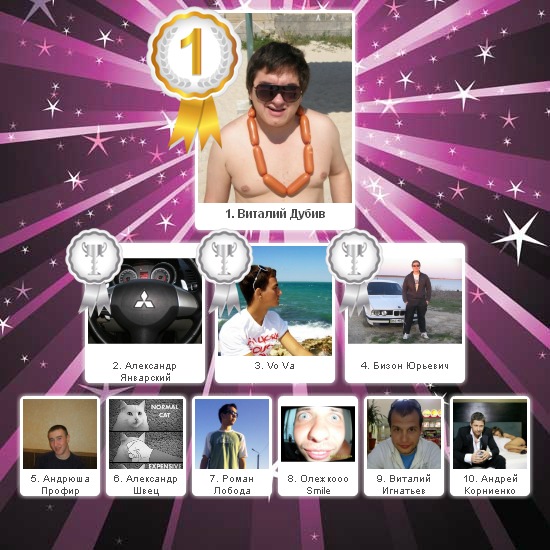 №90, Татьяна Таращан, 36 лет, Одесса №90, Татьяна Таращан, 36 лет, Одесса