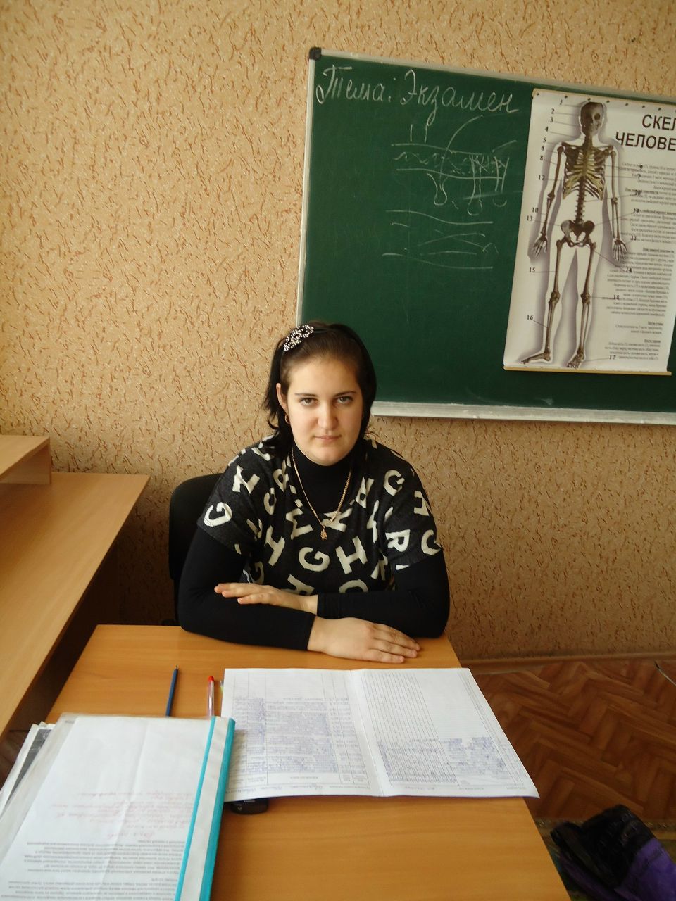 Алла Петреняк | Советский