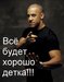 Ленар Зиннатуллин фотография #36
