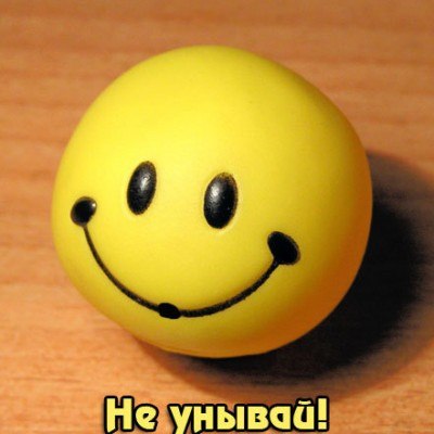 №16, Dmitry Ratman №16, Dmitry Ratman
