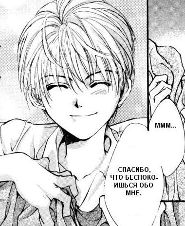 Shiki Bakemono | Ростов-на-Дону