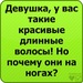 Віталік Драгущак фотография #8
