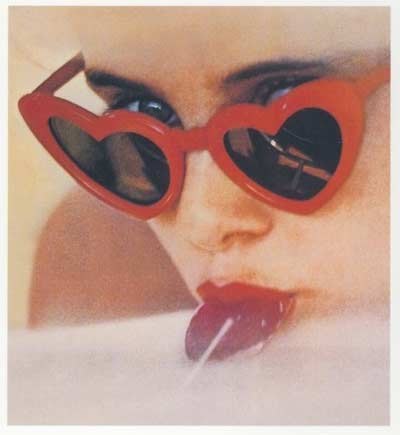 Julia Джулай | Москва