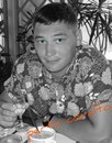 Фотография Камалова Руслана