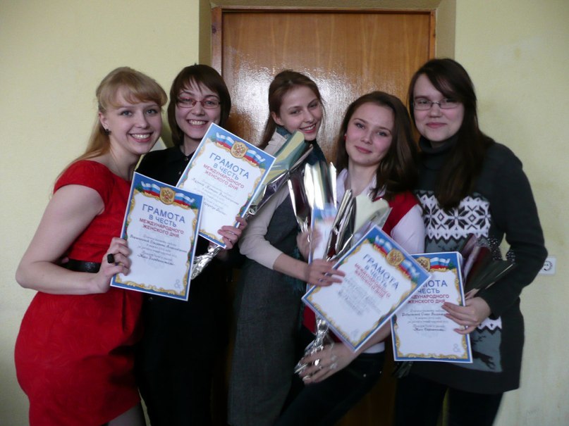 Лиза Кирюхина ♥ | Дзержинск