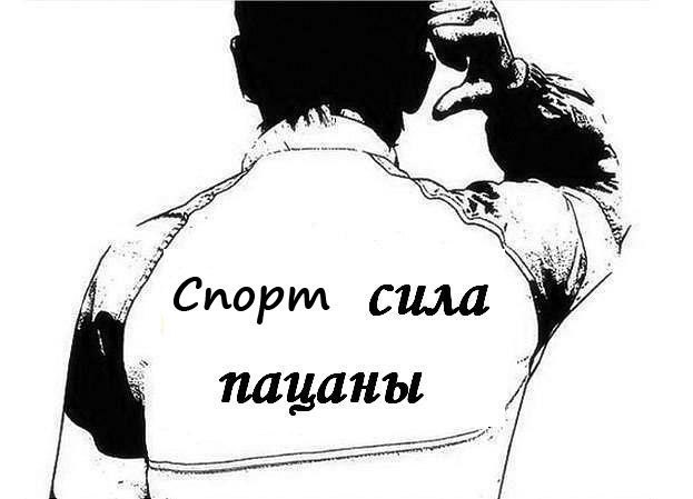 Макс Кокица ◄▌█▬▬▬▬▬▬█▐► | Харьков