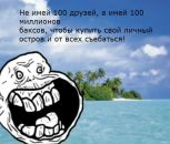 №15 Екатерина Депутатова : профиль, фото, статус - ВКонтакте №15 Екатерина Депутатова : профиль, фото, статус - ВКонтакте