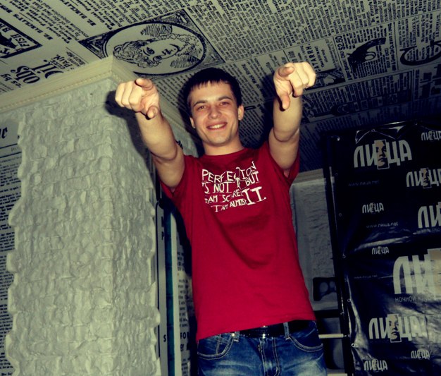 Александр Кирьянов Sane4ek | Донецк