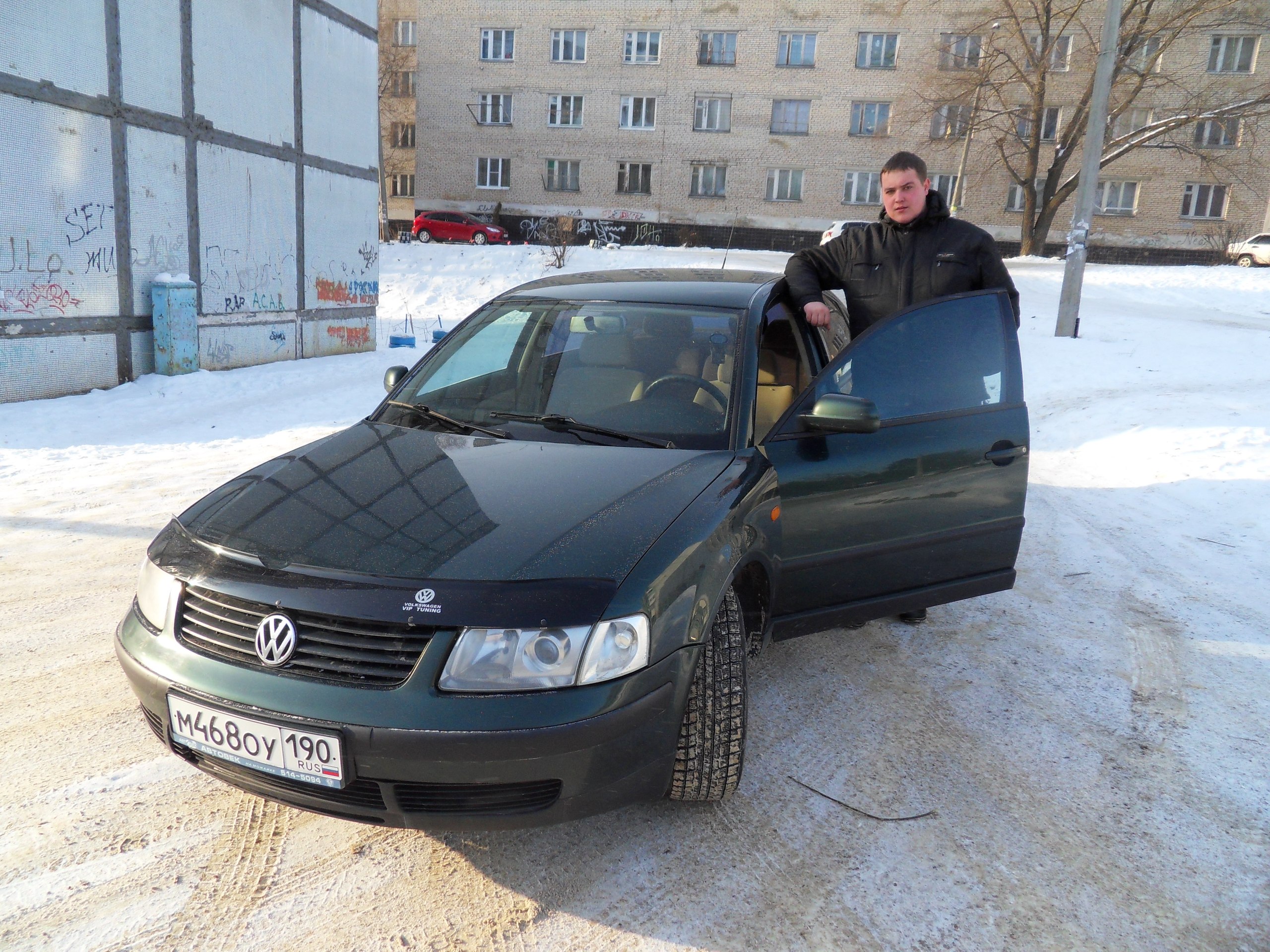 Фото профиля