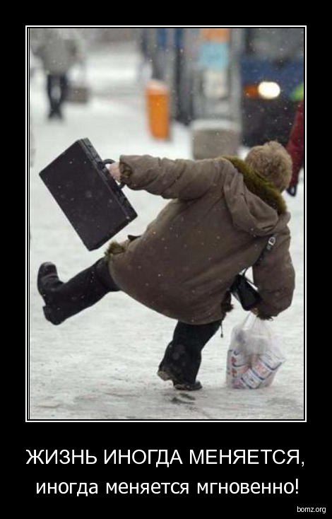 Анна Манохина | 