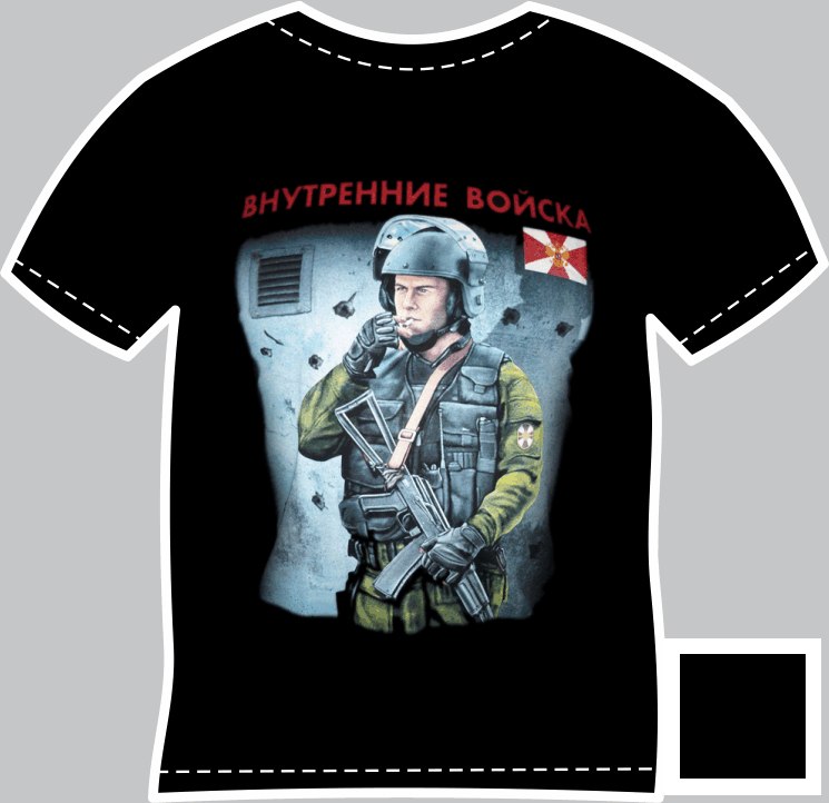 Максим Викторович | Зеленоборский