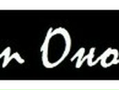 Яна Шароина | Горки