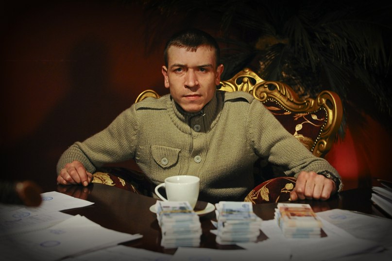 Денис Гончаров ***Yellow*** | 