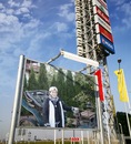 Фотография Миколайтене Светланы