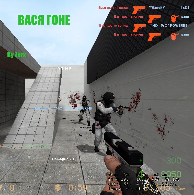 Сережка Осмолов | Новый Буг