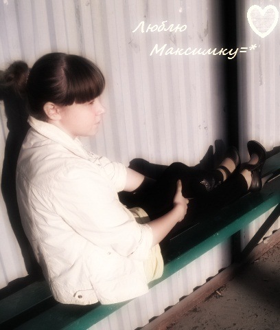 №92, Юлия Джакавова, 32 года, Нягань №92, Юлия Джакавова, 32 года, Нягань