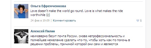 Илья Соловьев | Санкт-Петербург