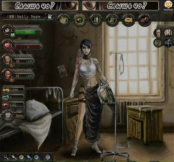 №66, Сашко Гладкий, 36 лет, Львов №66, Сашко Гладкий, 36 лет, Львов