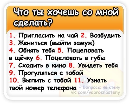 №43, Ульяна Ветрова №43, Ульяна Ветрова